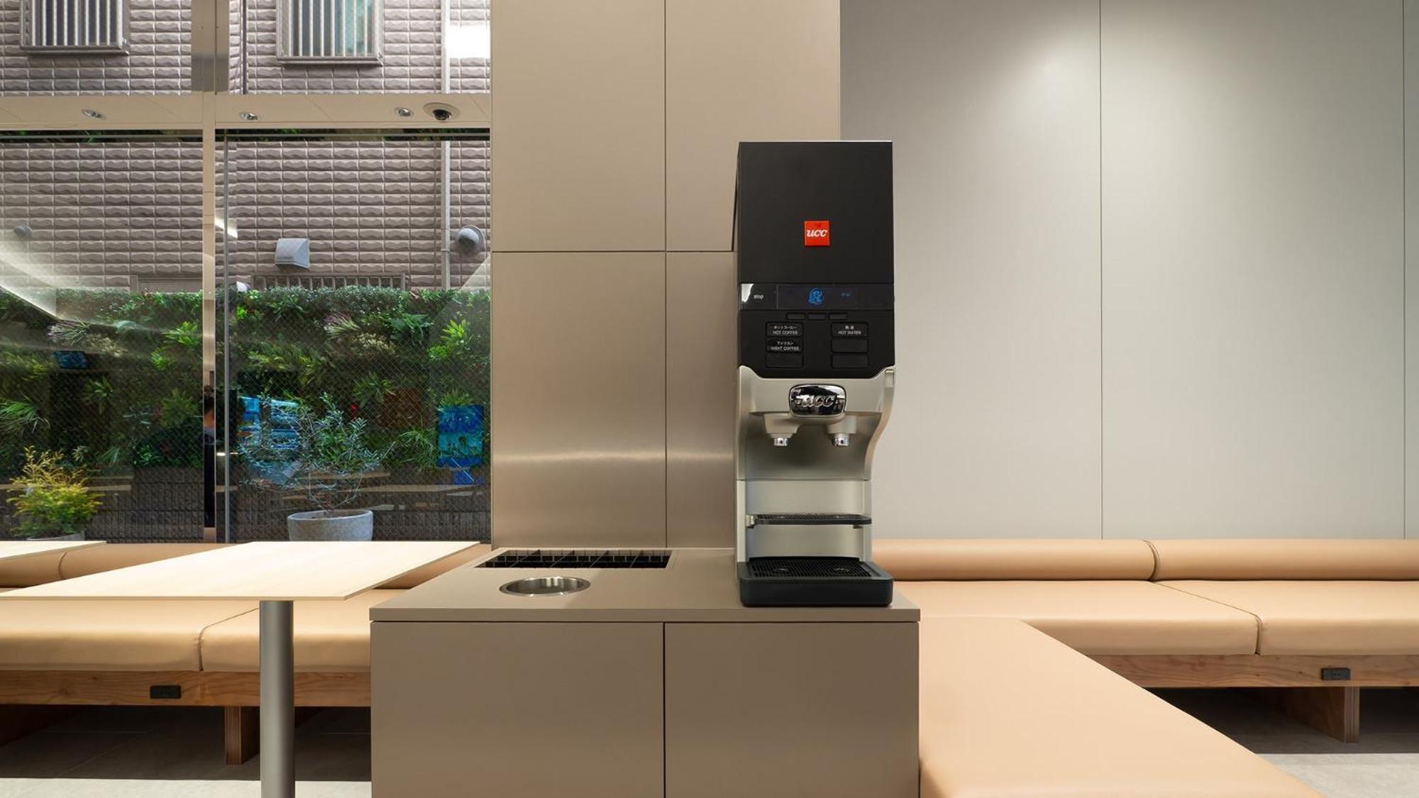 Toyoko Inn Osaka Yodoyabashi-Eki Minami Εξωτερικό φωτογραφία